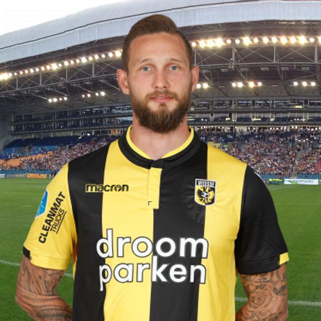 恩加德乌和 恩加德乌和