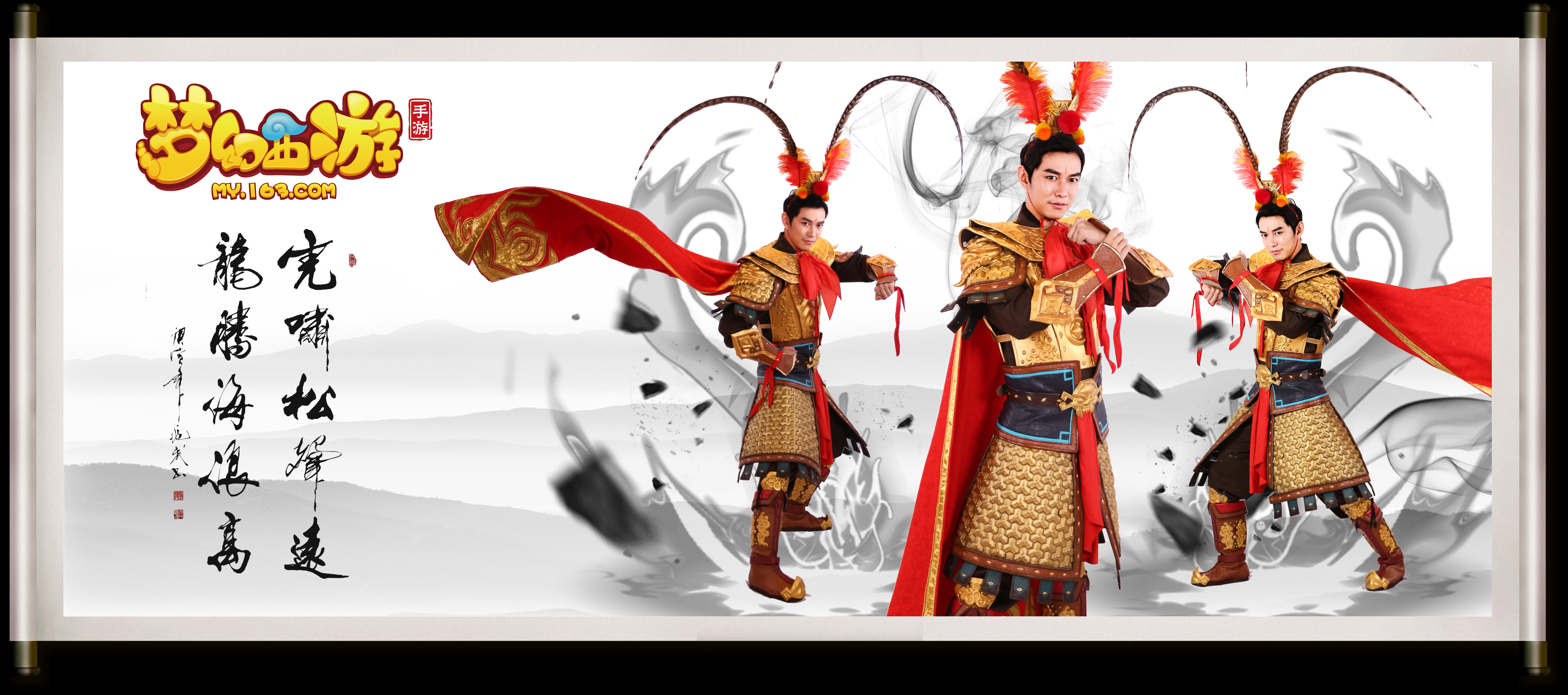 的控场与组 的控场与组