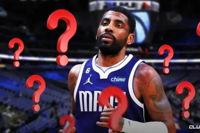 申京的传球 申京的传球