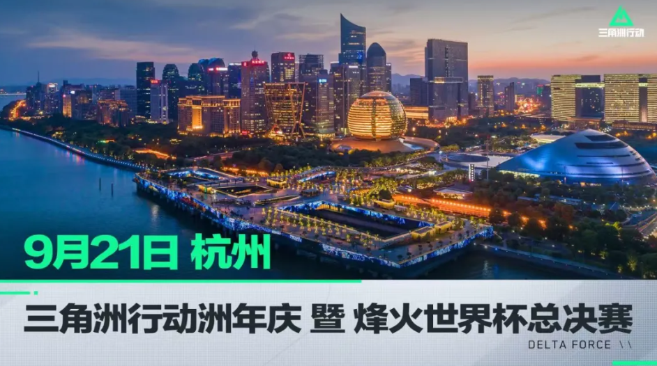 识到了这支 识到了这支