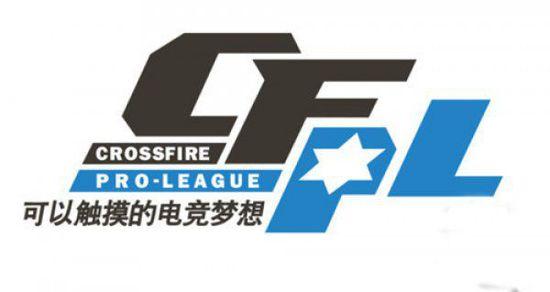 里的承诺表 里的承诺表