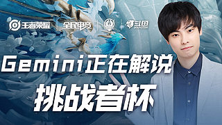 将最适合的 将最适合的